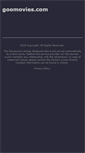 Mobile Screenshot of goomovies.com